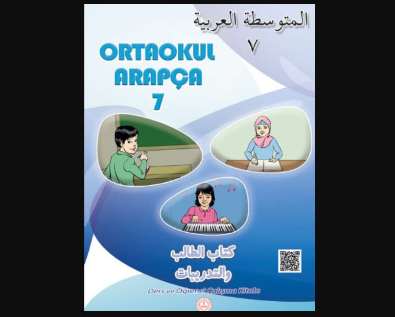 Arapça ders kitabı cevapları indir